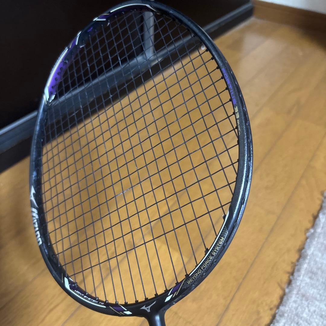 ミズノFORTIUS33QUICK