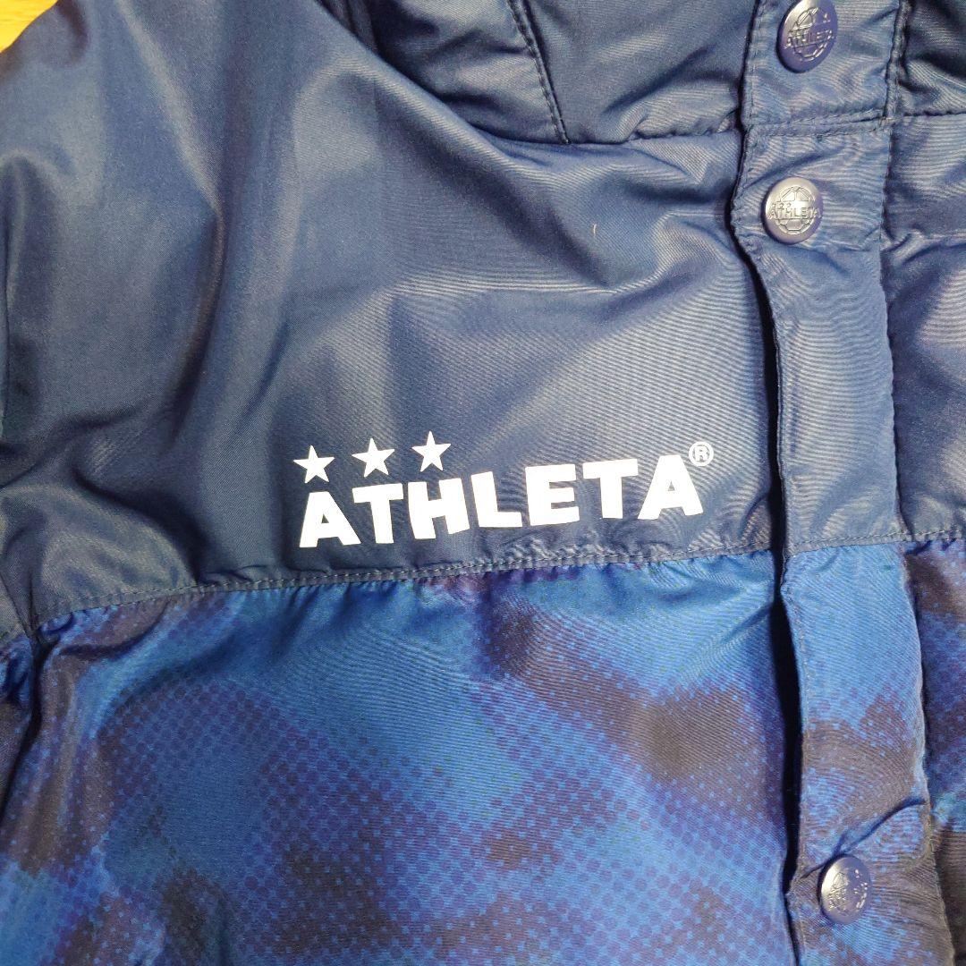 ATHLETA アスレタ ベンチコート サッカー フットサル ネイビー 中綿