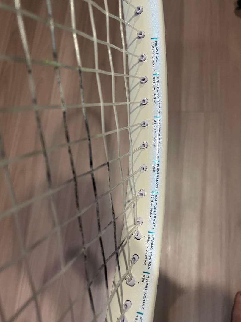 プリンス　エンブレム　110 G2 中古美品