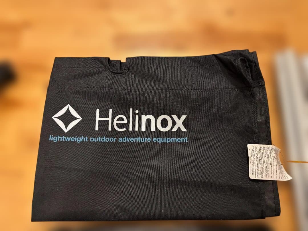 Helinox コットワン コンバーチブル
