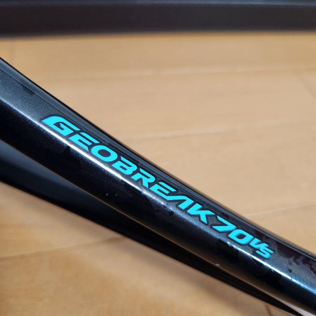 YONEX 軟式テニスラケット　ジオブレイク70VS geobreak