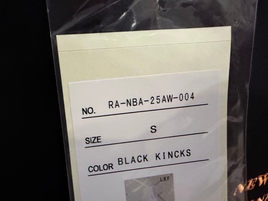 NBA KNICKS ニックス パーカー ヘビーウェイト