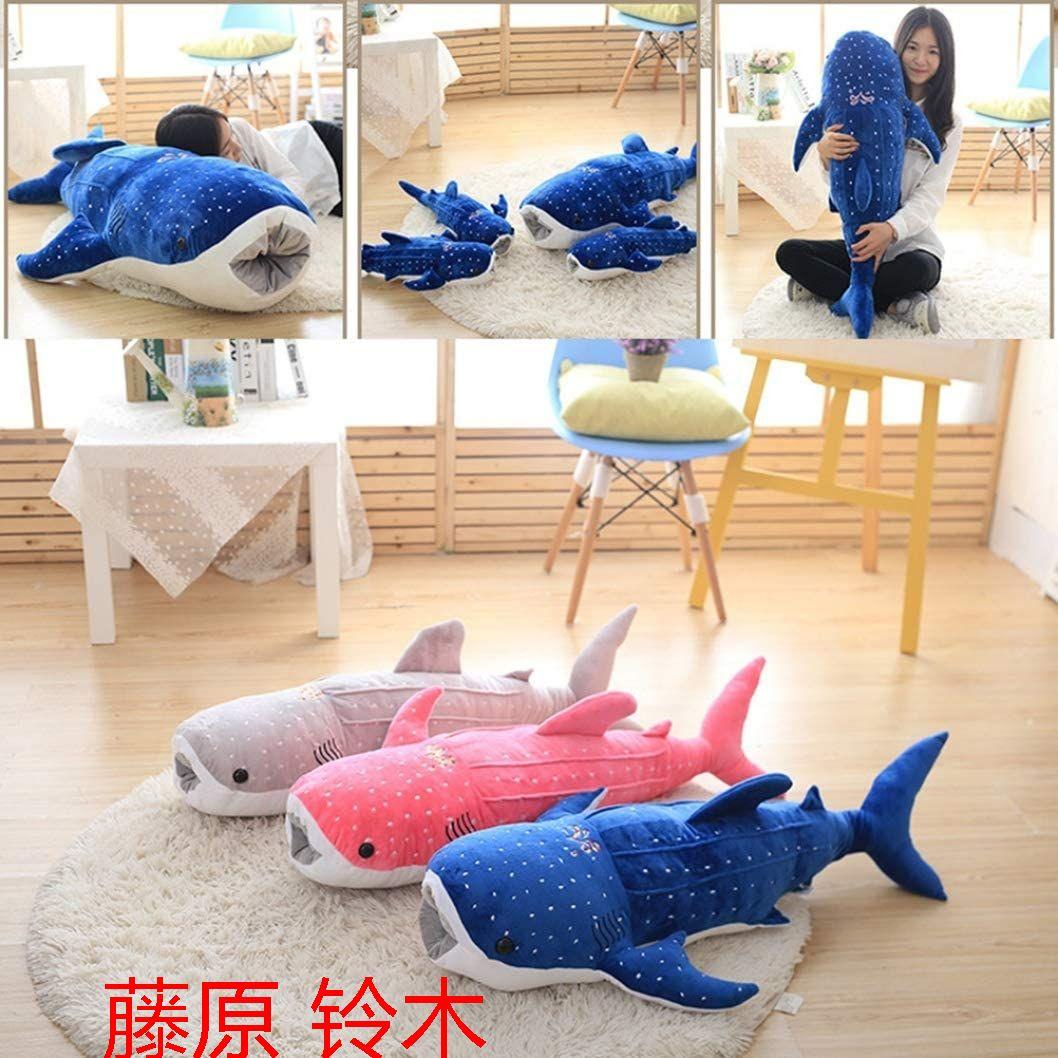 サメぬいぐるみ 特大 ジンベイザメ 抱き枕 人形ホオジロザメ ふわふわ 添い%