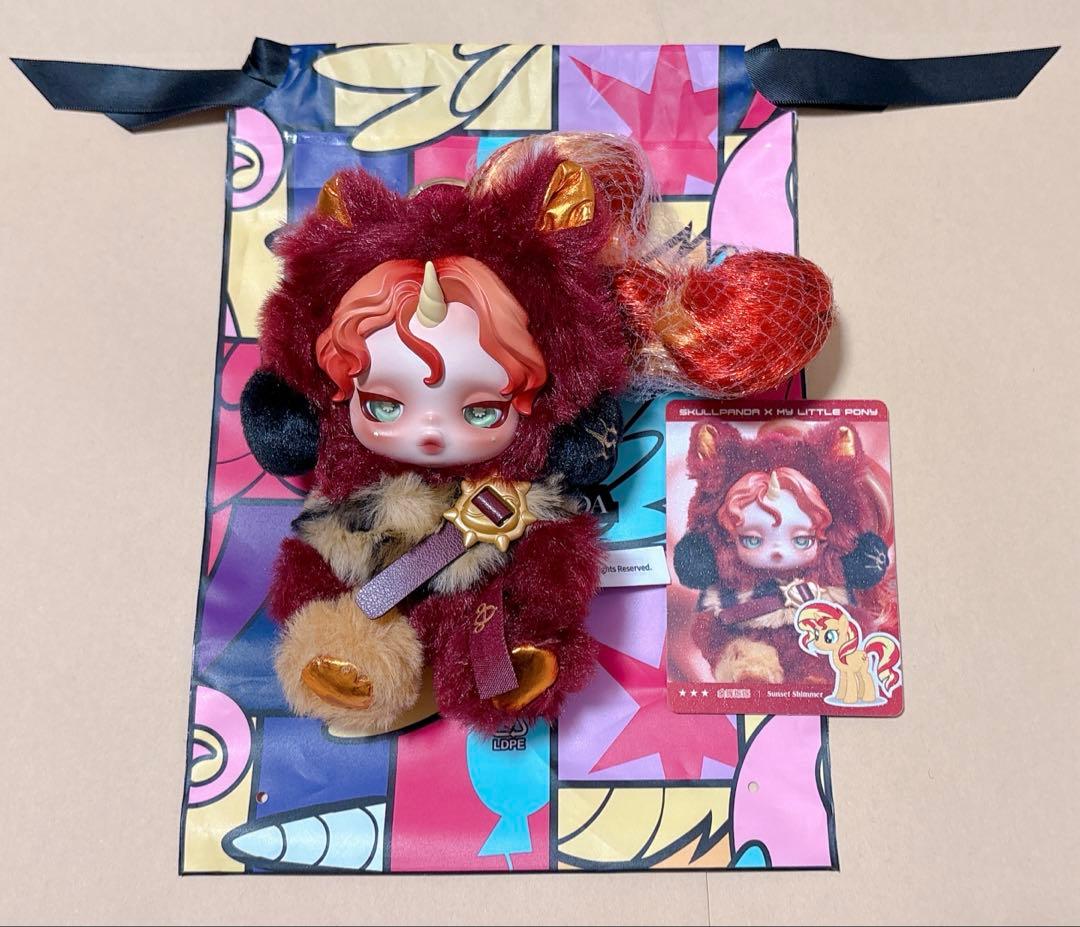 POPMART スカルパンダ Sunset Shimmer サンセットシマー