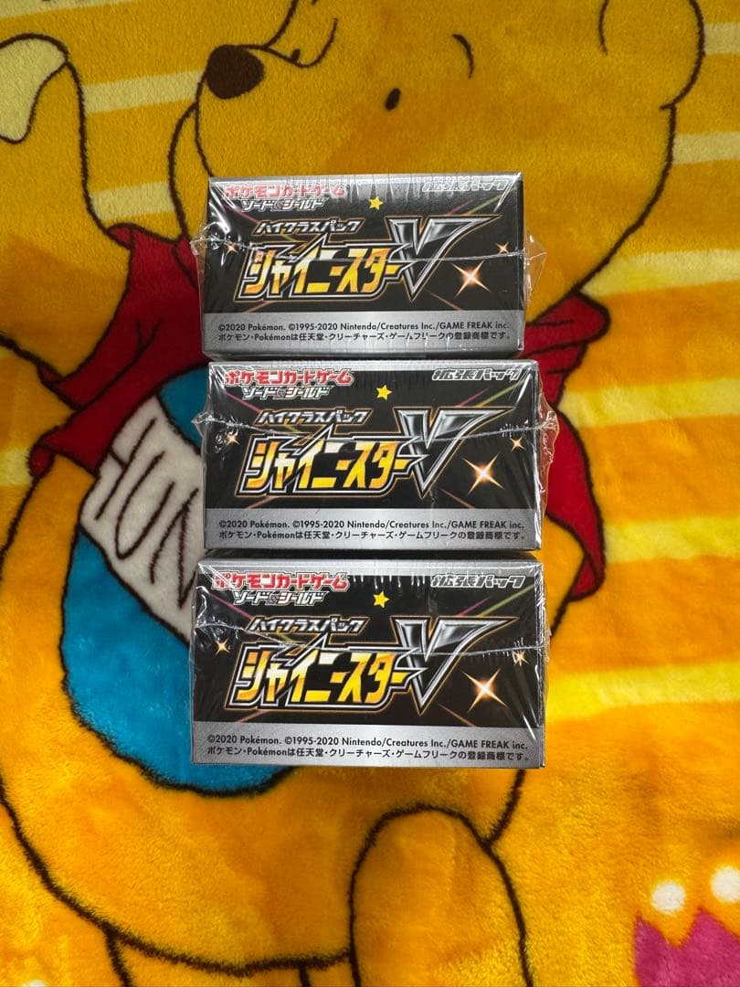 【新品未開封】シャイニースターV 3ボックス　シュリンク付き
