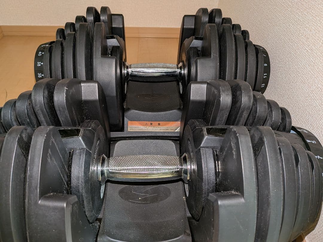 【直接引取限定・東京羽村市】総額6万超-可変ダンベル40kg×2＋ベンチ＋マット