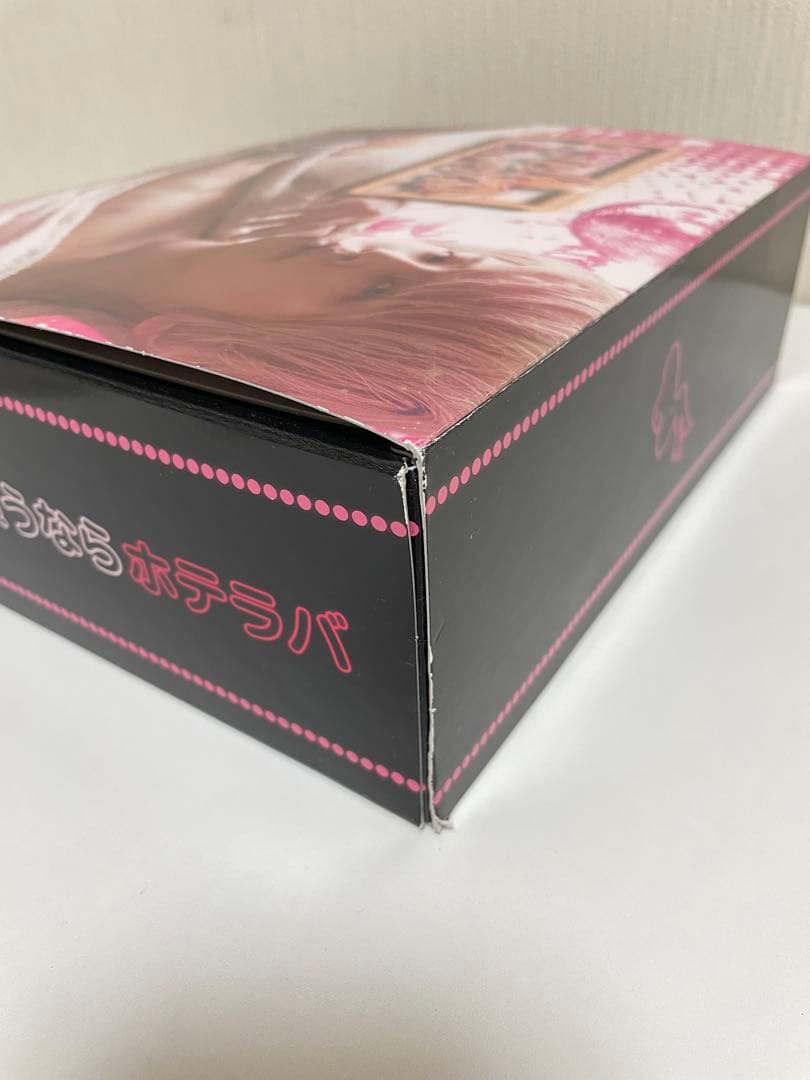 ☆手越祐也☆ ホテラバ 限定BOX ぬいぐるみ2体セット 未開封あり グッズ
