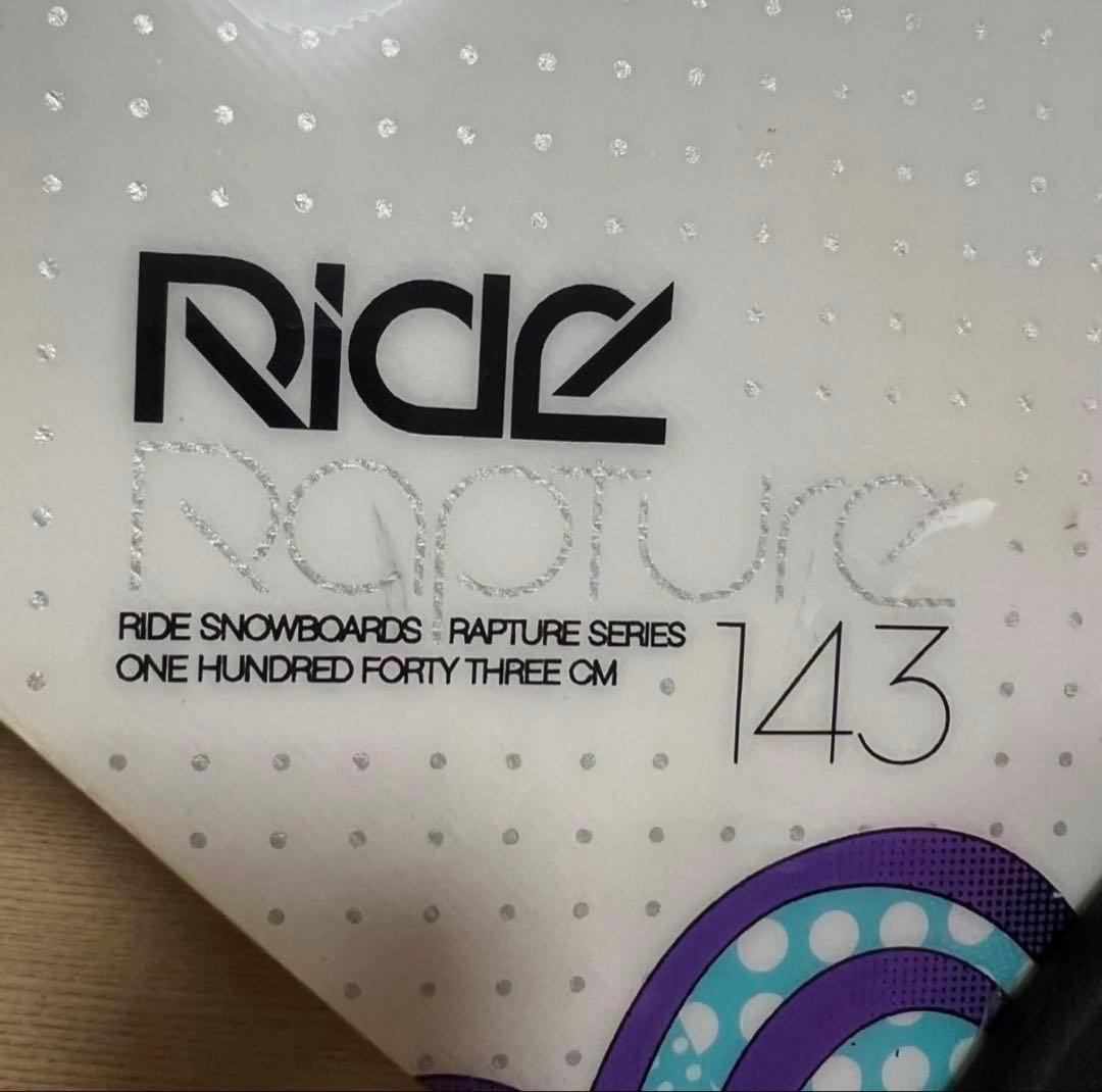 RIDE UNION レディース  スノーボード　3点143cm  かわいい