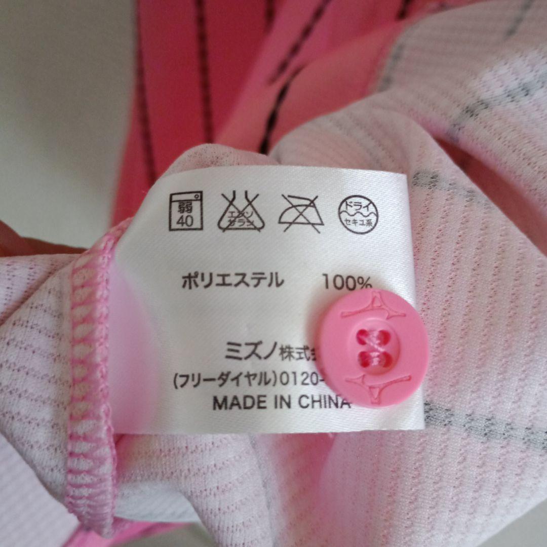 貴重　レア　侍ジャパンレプリカコレクションユニフォーム　レディース用　ピンク