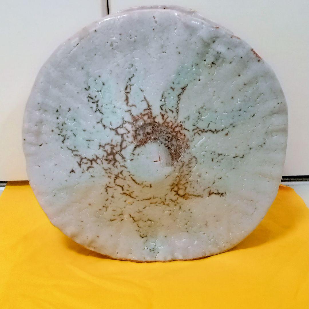 志野焼 寿扇作 大村寿扇 東谷窯 花生 丸形 花瓶 花器 花立て 壺 陶器