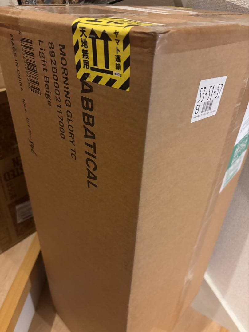 サバティカル　モーニンググローリーTC 新品