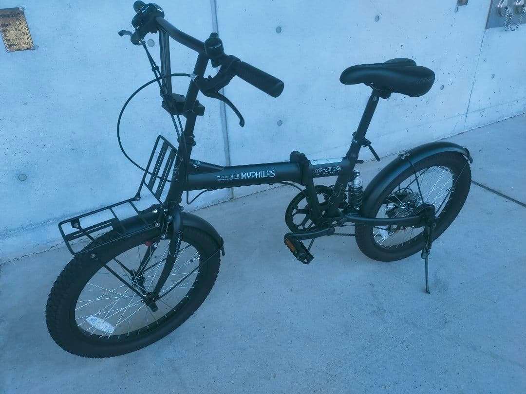 マイパラス　My pallas 折りたたみ自転車 MF-208-BK 美品