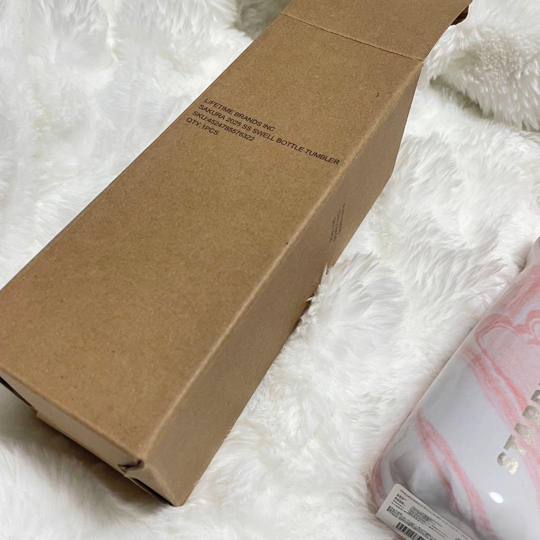 スタバ SAKURA 2025ステンレスボトルS'wellマーブル473ml