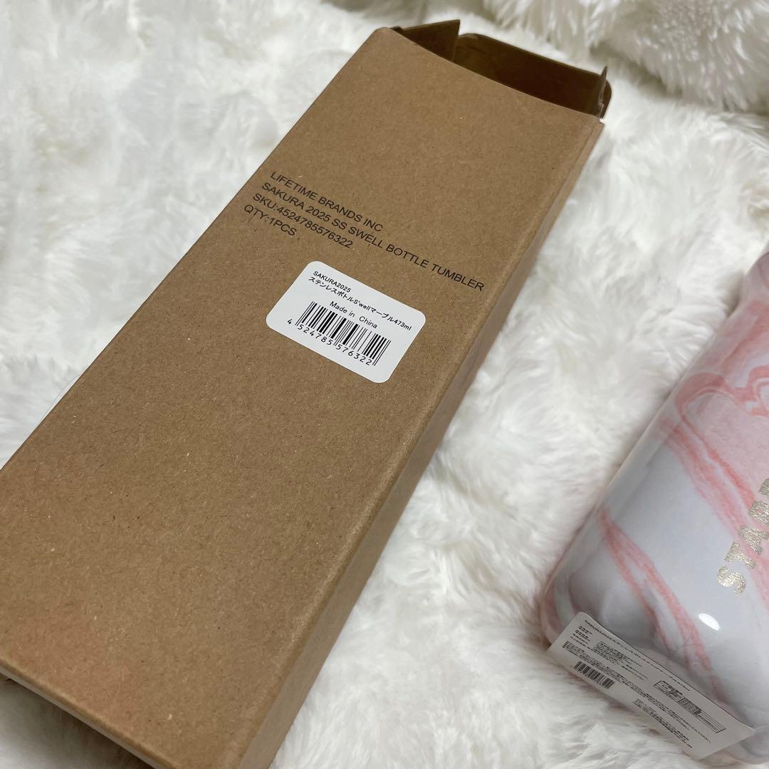 スタバ SAKURA 2025ステンレスボトルS'wellマーブル473ml