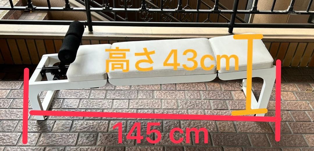 トリプルトレーニングベンチ
