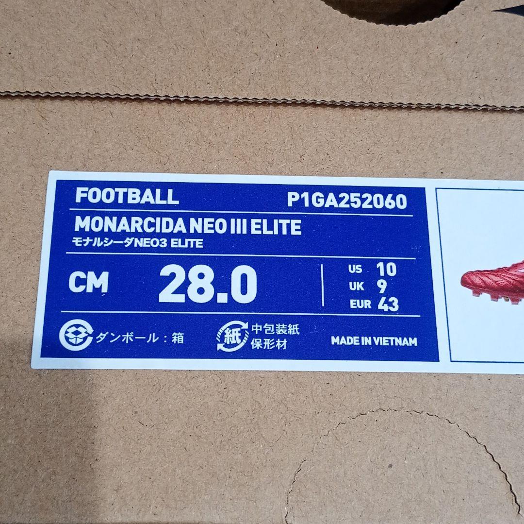 ミズノ　モナルシーダ　ネオ3 ELITE 28cm