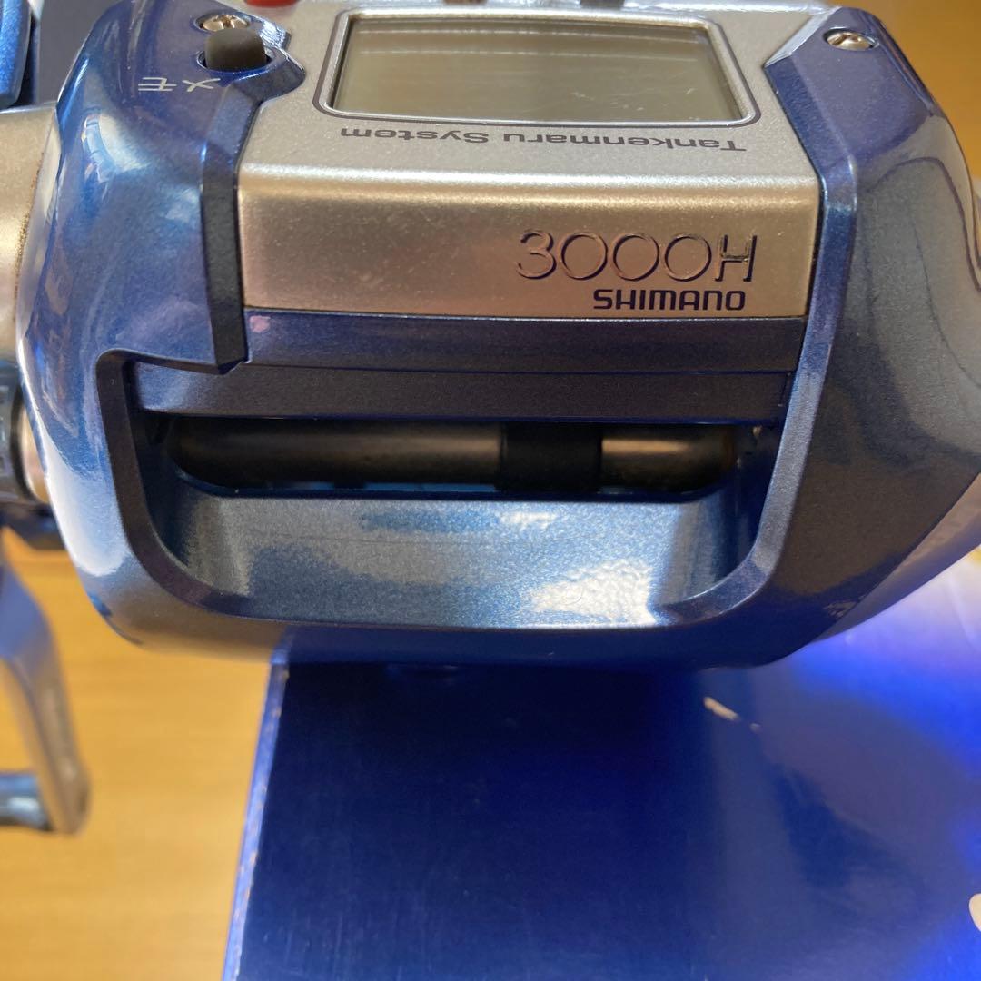 SHIMANO 電動リール 3000H