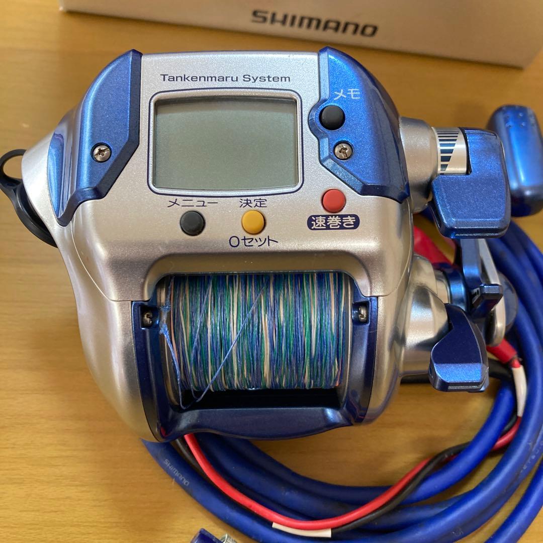 SHIMANO 電動リール 3000H