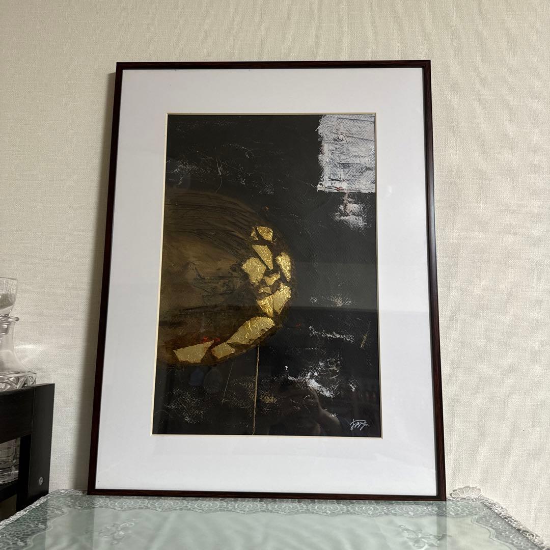 アート　原画　抽象