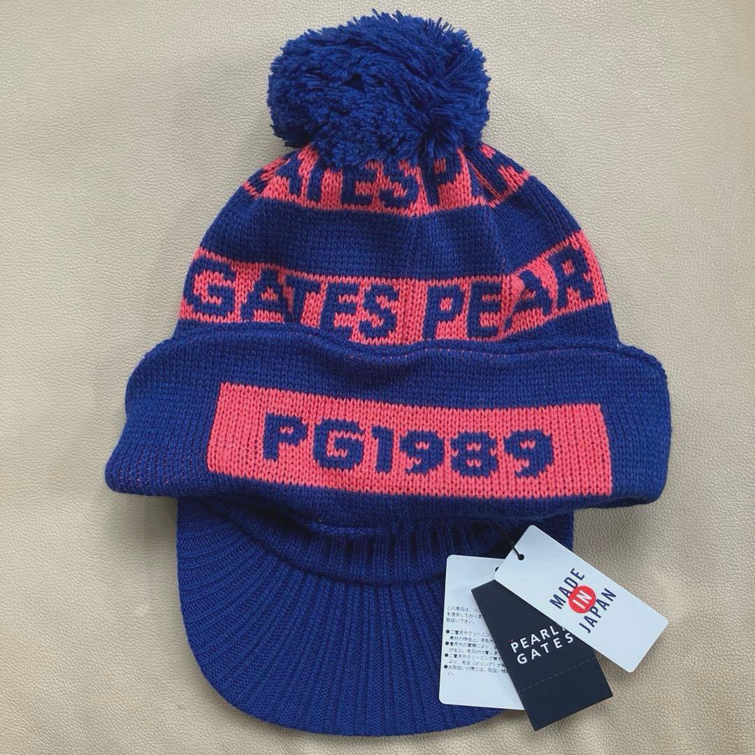 【未着用】 パーリーゲイツ PEARLY GATES 耳当て付きニット帽 タグ付