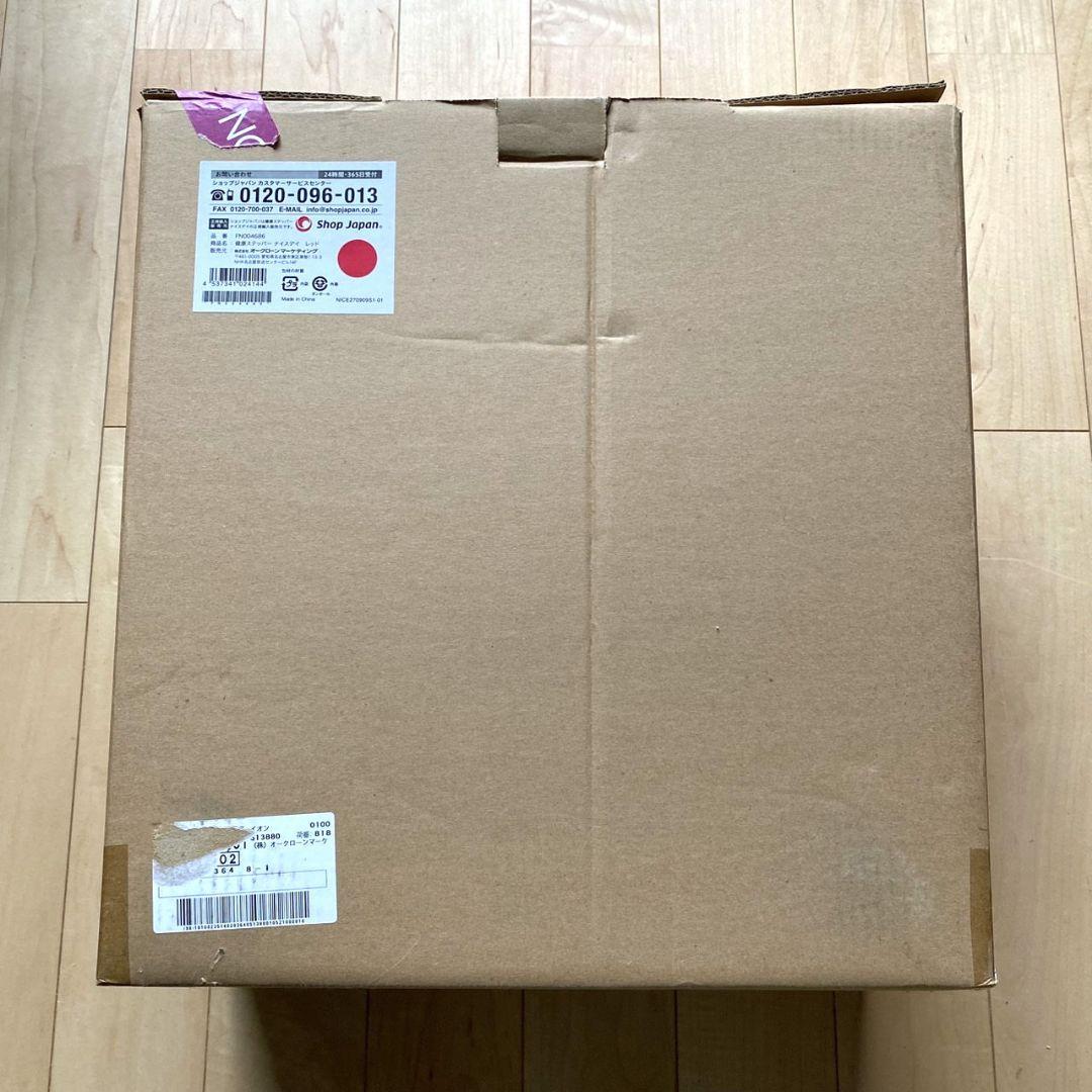 SHOP JAPAN ナイスデイ レッド
