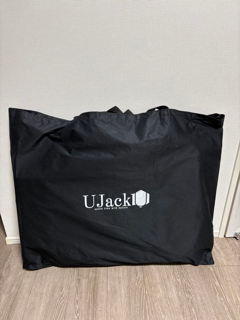 UJack ユージャック　難燃 リクライニング ローチェア