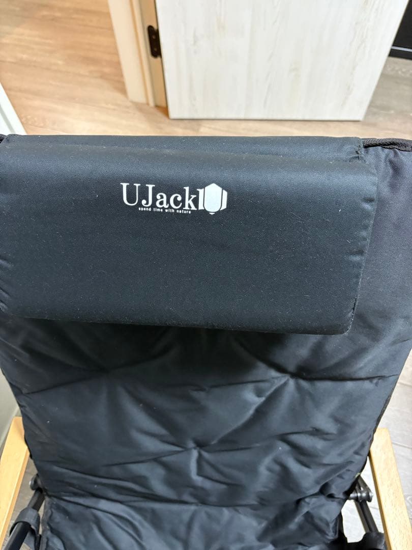 UJack ユージャック　難燃 リクライニング ローチェア