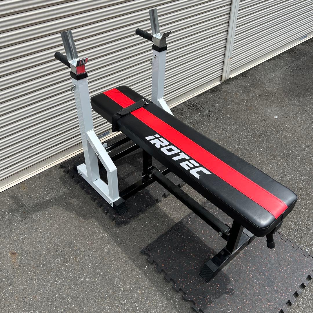 IROTEC アイロテック ベンチプレスセット バーベルシャフトプレート40kg