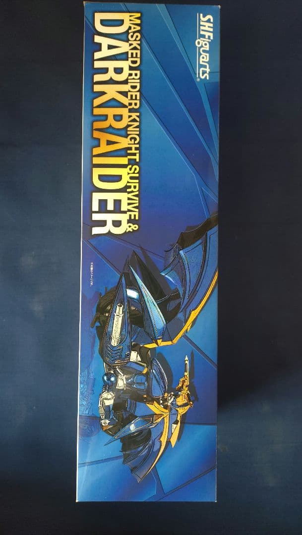S.H.Figuarts 仮面ライダー ナイトサバイブ＆ダークレイダー セット