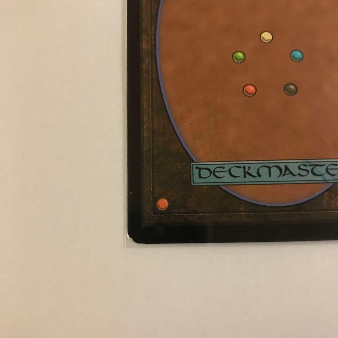 MTG師範の占い独楽Sensei's Divining Top（CHK）日英