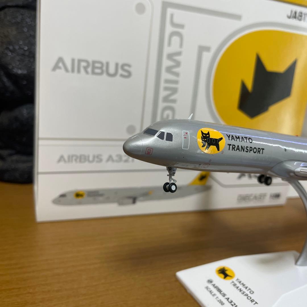 レアJC WINGS Airbus A321JA81YAヤマトジェット1/200