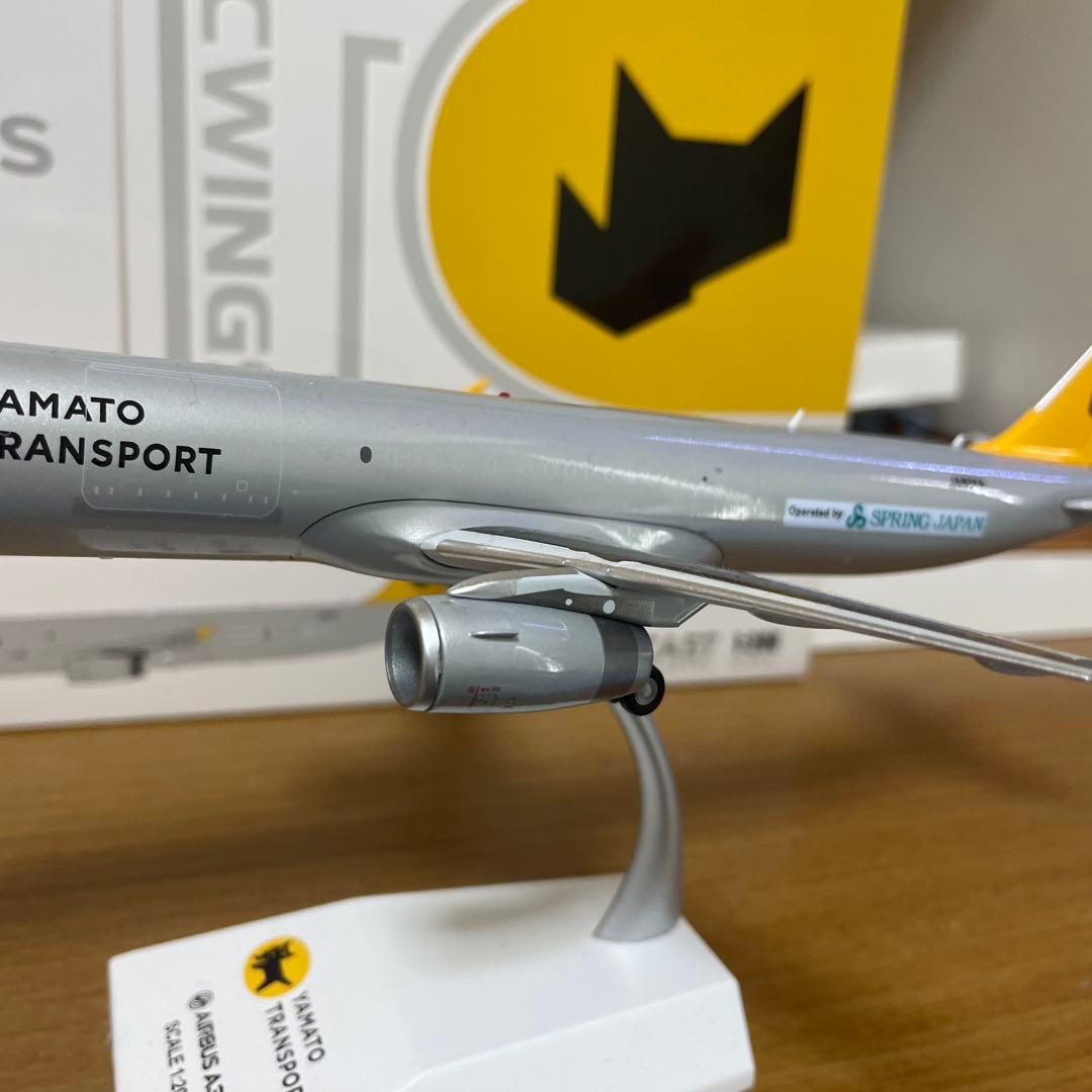 レアJC WINGS Airbus A321JA81YAヤマトジェット1/200