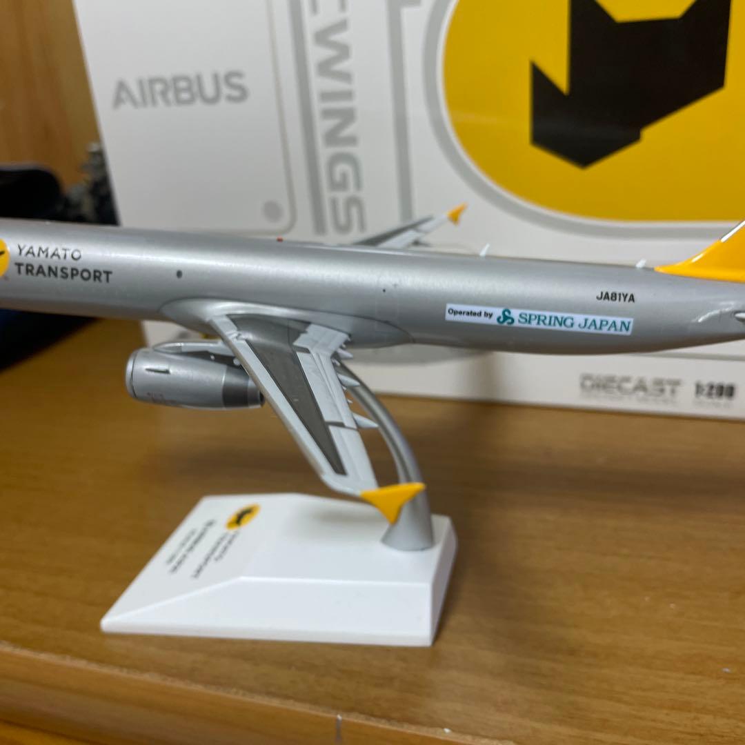 レアJC WINGS Airbus A321JA81YAヤマトジェット1/200