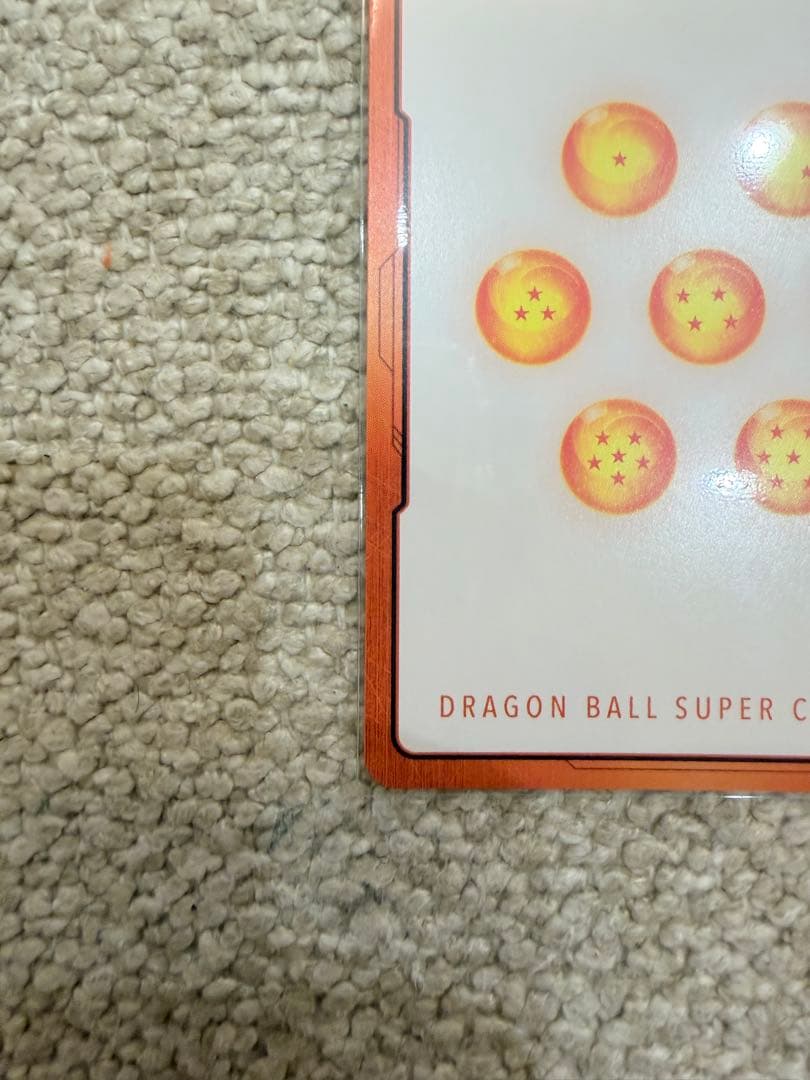 ドラゴンボールカードゲーム フュージョンワールド エナジーマーカー E-73☆
