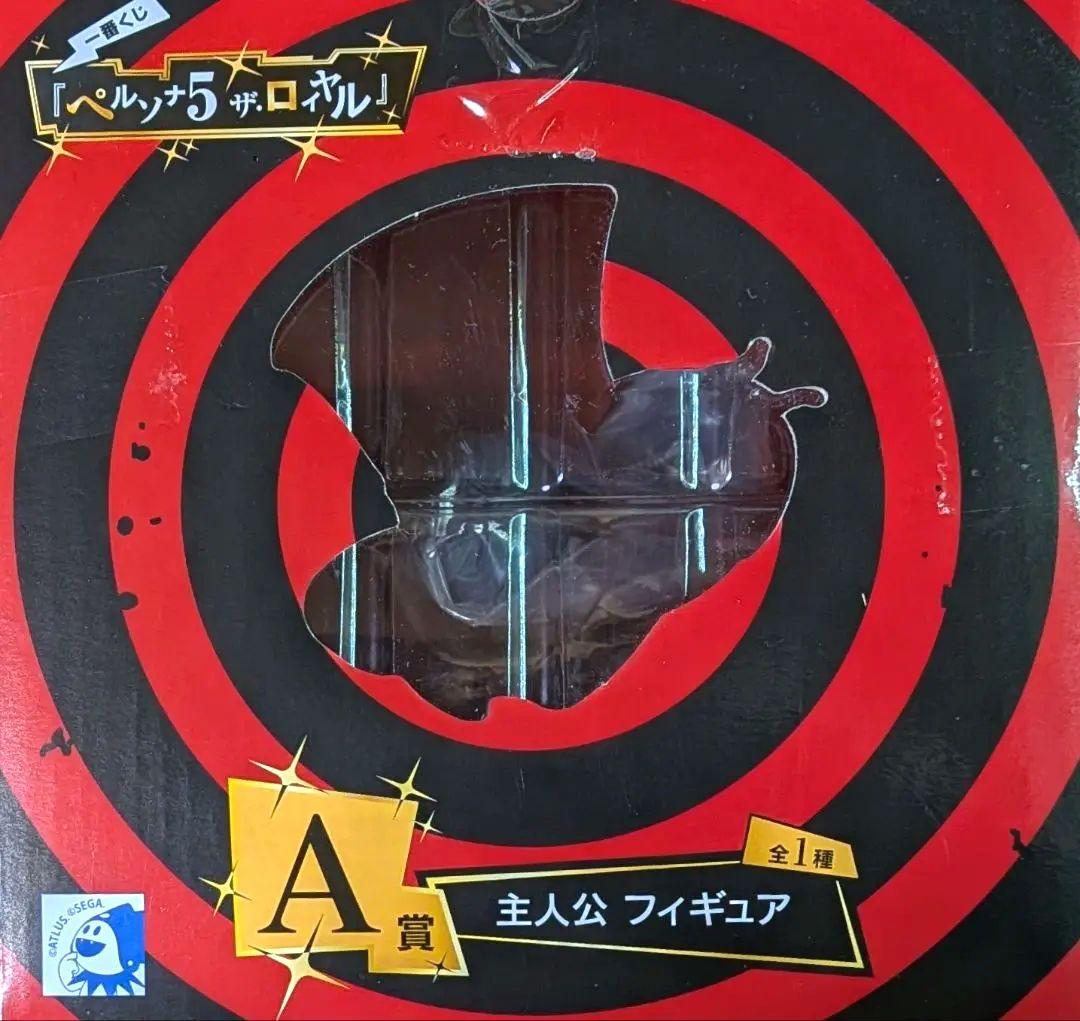 新品 一番くじ ペルソナ5 ザ・ロイヤル 主人公 フィギュア A賞