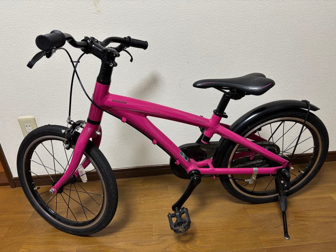 ブリヂストン　レベナ　ピンク　キッズバイク　自転車　直接引取のみ