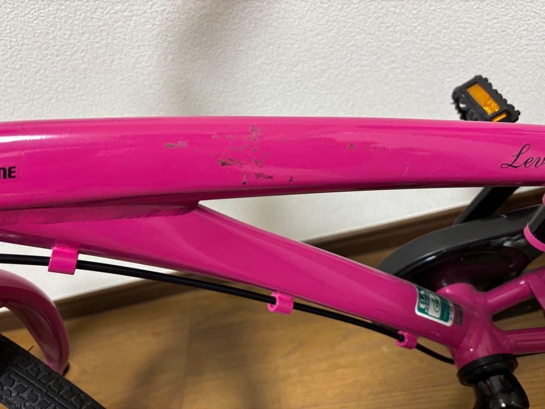 ブリヂストン　レベナ　ピンク　キッズバイク　自転車　直接引取のみ