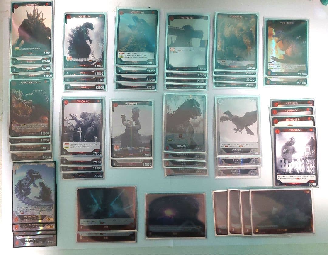 ゴジラカードゲーム　引退品