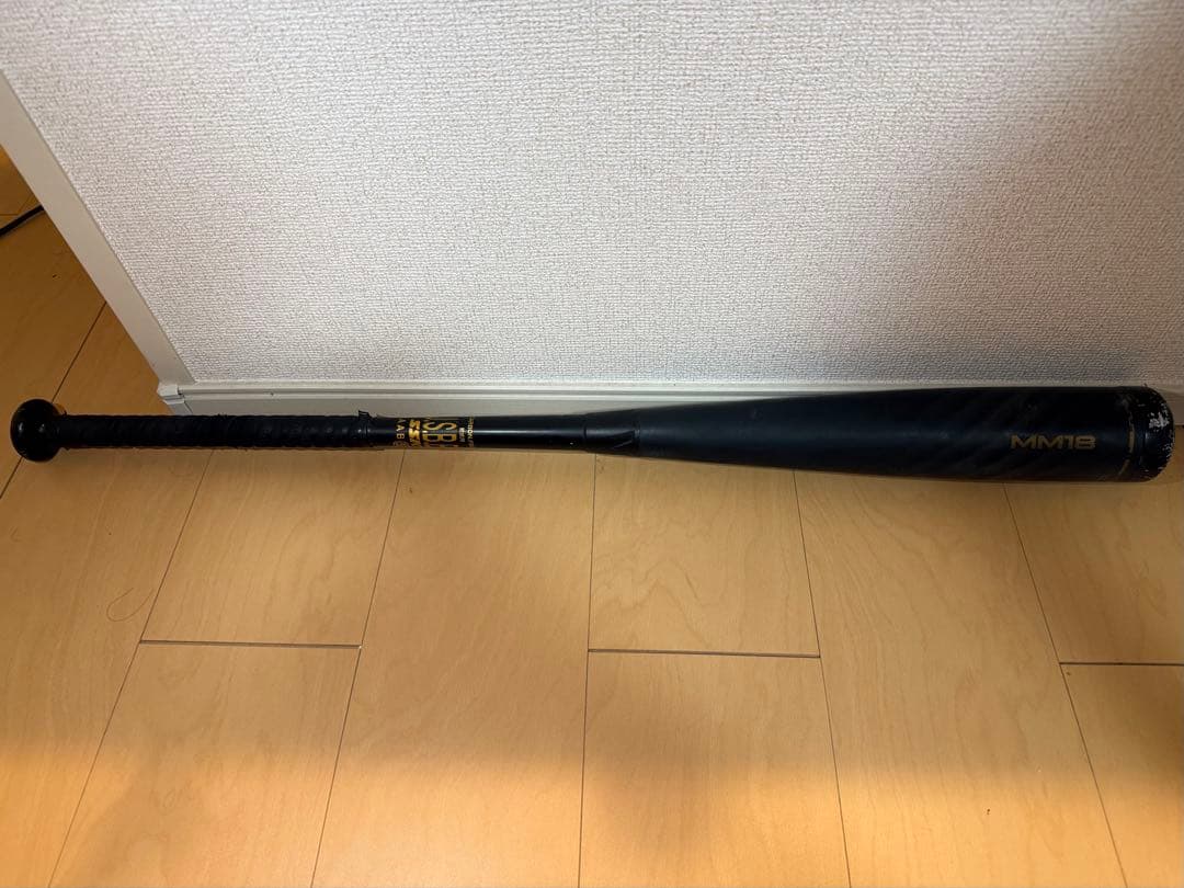 SSK mm18 トップバランス　83cm 700g
