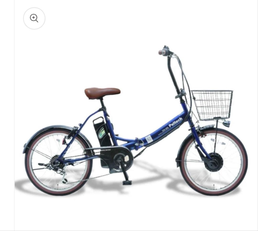 20インチ 折りたたみ電動アシスト自転車 TDN-206L