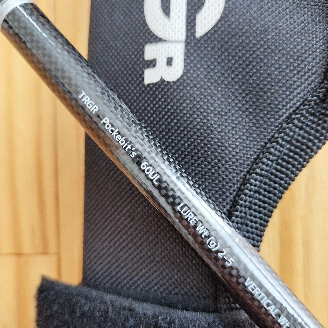 TRGR Pocketbit'S 60UL ルアーロッド