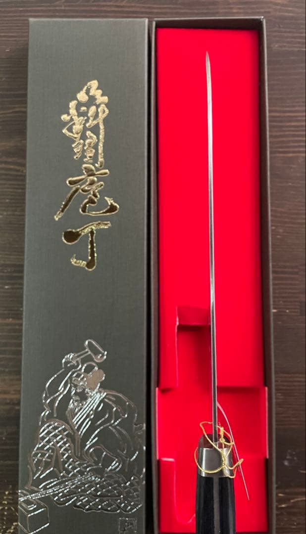 じ*ん様 増谷刃物 訓平作 三徳包丁 VG10積層槌目 刻流 口金有 紺柄 アウ