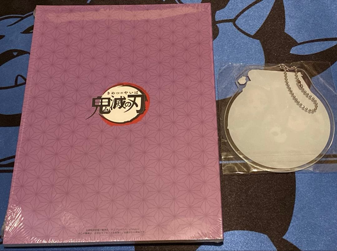 鬼滅の刃　みにきゃら集　弐&参　アクリルキーホルダー付き
