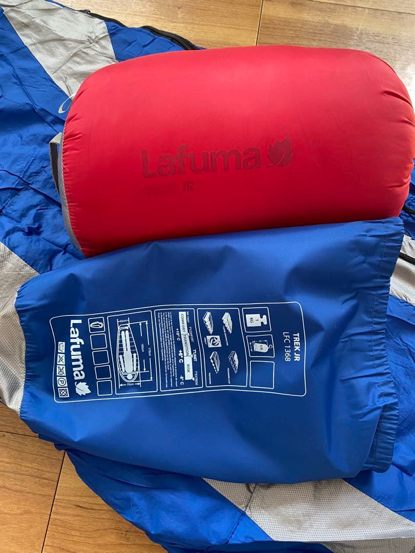 Lafuma Tropic JR 寝袋 赤 青 セット