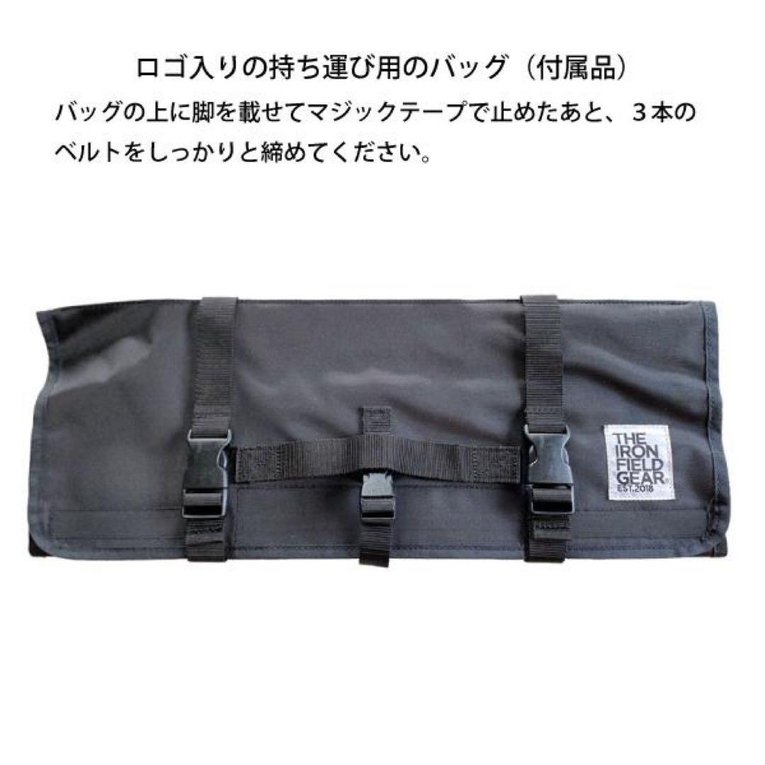 かたつむり 　 鉄の足[ S ] テーブルの足4本