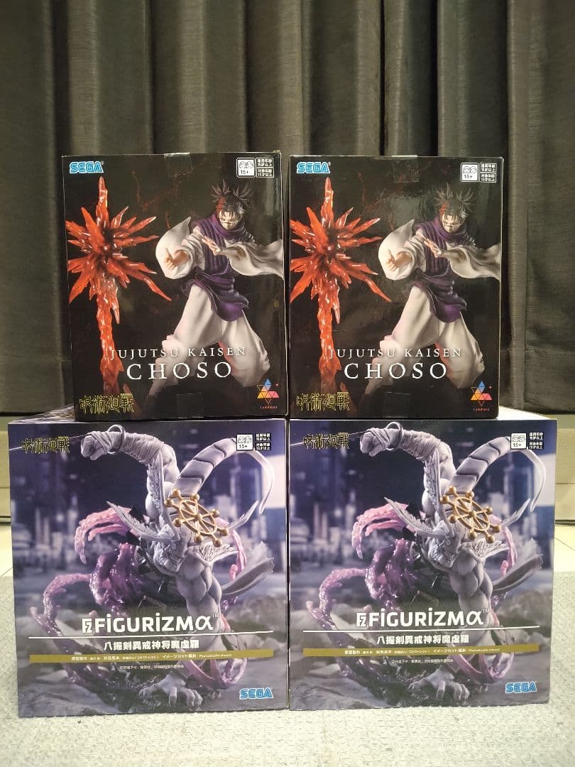 呪術廻戦　Luminasta　脹相　FIGURIZMα　八握剣異戒神将魔虚羅