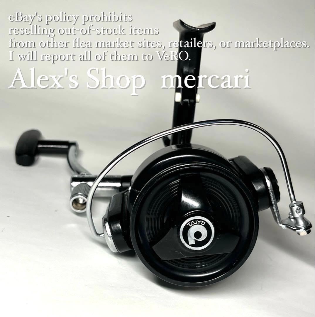【超レア未使用、箱付きデッドストック】TAIYO DX PACIFIC 5200