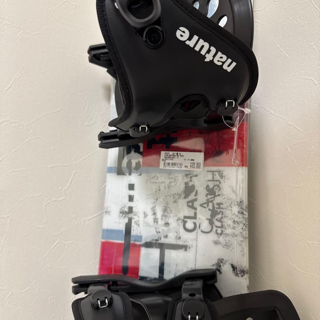 子供用 スノーボードセット nature 80cm エアボーン　ARBN