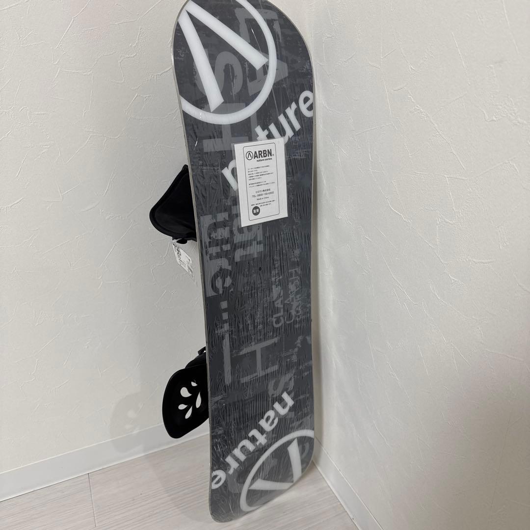 子供用 スノーボードセット nature 80cm エアボーン　ARBN