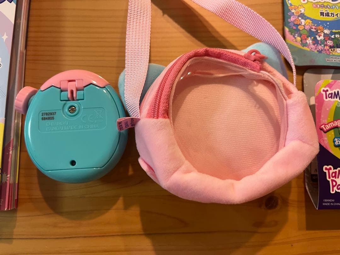 たまごっちパラダイス （パーフェクトガイドブックとおでかけキャリー付き）